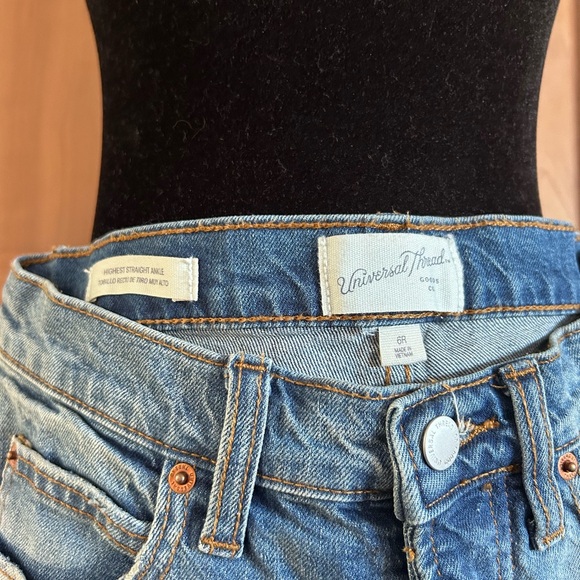 Universal Thread Light Blue Boyfriend Jeans - Picture 3 of 5